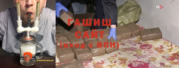2c-b Белоозёрский