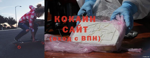 кокс Беломорск