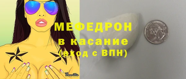 кокс Беломорск