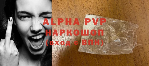 кокс Беломорск
