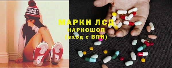 трава Богданович