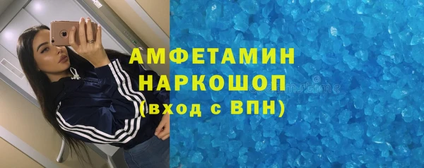 мескалин Нягань